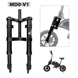 Monorim MD0-V1 front suspension for Xiaomi M365/Pro  - 4 
Fitment: Monorim MD0-V1 kit for Xiaomi M365/Pro and compatible models.