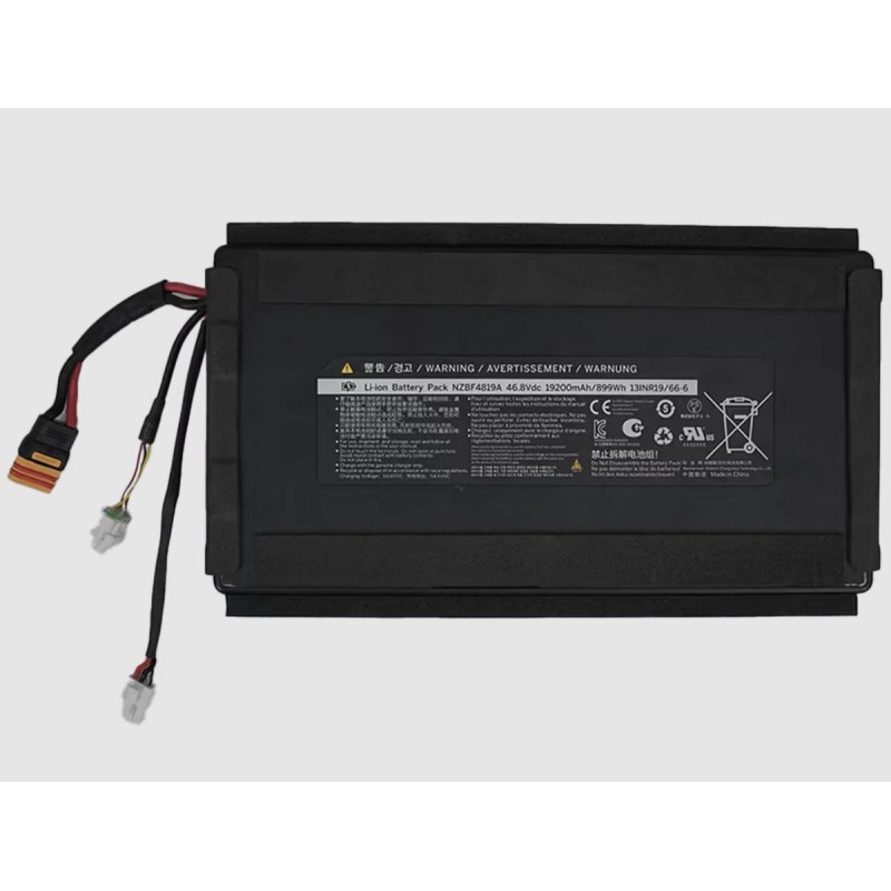 Ličio baterija 19200mAh 46.8V 899Wh Segway G3 - didesnis nuotolis  - 2 19200mAh baterijos montavimo privalumai Segway G3

Didesn