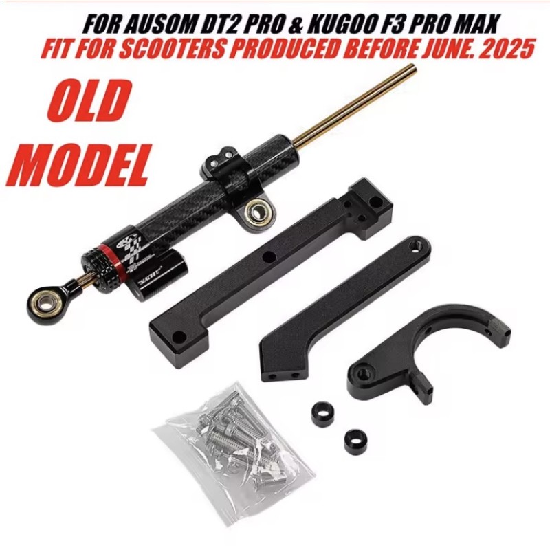 Hoogwaardige stuurdemper voor Ausom DT2 PRO, Kugoo F3 Pro Max step of vergelijkbaar  - 2 Geschikt voor Ausom DT2 PRO, Kugoo F3 P