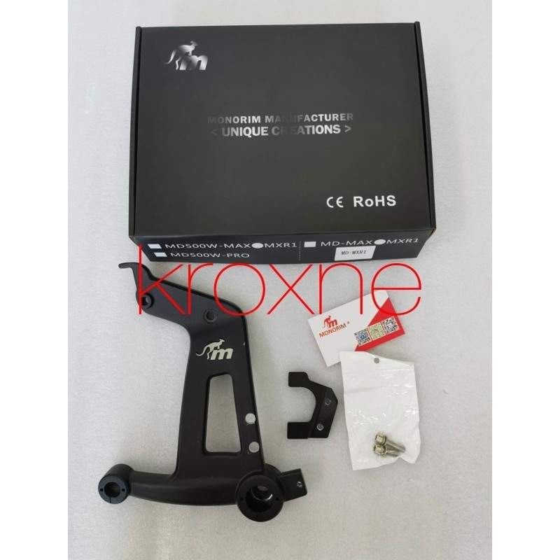 Adaptor MD pentru capacul suspensiei spate a motorului (MXR1 sau DMXR1) - MXR1-MD pentru seria Ninebot Max Monorim - 2 Adaptor M
