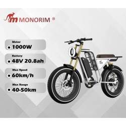 Monorim Vipe - bicicleta eléctrica con motor de 1000w y batería de 20.8A Monorim - 1 Monorim Vipe - bicicleta eléctrica con moto