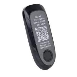 Kapak na ekrana za Segway F2, F2 Plus, F2 Pro ili podoben Segway - Ninebot - 2 Kapak na ekrana za Segway F2, F2 Plus, F2 Pro ili