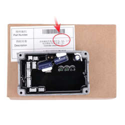 Ovladač pro Ninebot E2, E2 Plus, E2 Pro nebo podobné Segway - Ninebot - 1 Ovladač pro Ninebot E2, E2 Plus, E2 Pro nebo podobné
O