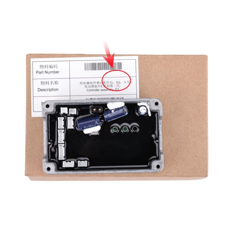 Valdiklis skirtas Ninebot E2, E2 Plus, E2 Pro ar panašiam Segway - Ninebot - 1 Valdiklis skirtas Ninebot E2, E2 Plus, E2 Pro ar 