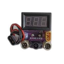 Ličio baterijų remonto, balansavimo ir aktyvinimo įrankis KROXNE - 1 Ličio baterijų remonto, balansavimo ir aktyvinimo įrankis
P