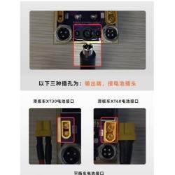 Ferramenta de reparação, balanceamento e reativação de baterias de lítio KROXNE - 8 Ferramenta de reparação, balanceamento e rea