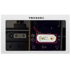 Orodje za popravilo, uravnoteženje in ponovno aktiviranje litijeve baterije KROXNE - 9 Orodje za popravilo, uravnoteženje in pon