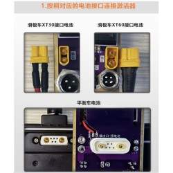 Nástroj na opravu, vyvažovanie a reaktiváciu lítiových batérií KROXNE - 12 Nástroj na opravu, vyvažovanie a reaktiváciu lítiovýc