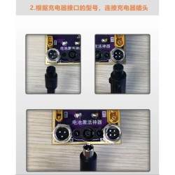 Litiumakun korjaus-, tasapainotus- ja uudelleenaktivointityökalu KROXNE - 13 Litiumakun korjaus-, tasapainotus- ja uudelleenakti