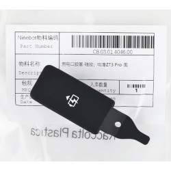 Gumeno pokritie za porta za zarezhdane na Segway ZT3 / Segway ZT3 Pro - chasti Segway - Ninebot - 2  